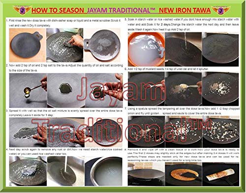 Jayam TRADITIONAL IRON FLAT DOSA / CHAPATI TAWA / DOSA KALLU 1KG