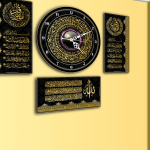 Premium Acrylic Ayatul Kursi and surah Islamic Wall Art Big Size 4 piece Set
