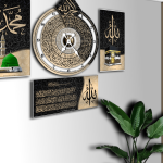 Premium Acrylic Ayatul Kursi and surah Islamic Wall Art Big Size 4 piece Set