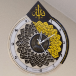 Premium Islamic Browny Wall clock