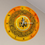 Premium Islamic Browny Wall clock