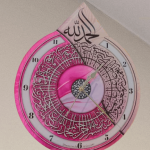 Premium Islamic Browny Wall clock