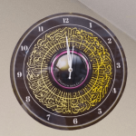 Premium Islamic Browny Wall clock