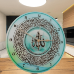 Premium Islamic Browny Wall clock