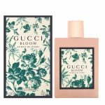 Gucci Bloom 100 ML for Ladies Perfume Replica