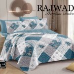 Rajwada Quilted Bed Covers Premium Reversible Collection