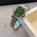 Emporio Armani Ladies analog Watch