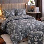 Reversible Ultrasonic Comforter 4 PC set Size *90*100"