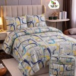 Reversible Ultrasonic Comforter 4 PC set Size *90*100"