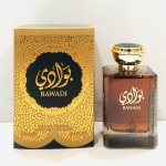 Bawadi Unisex Perfume 100ml
