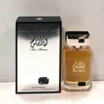 Ana Almass Unisex Perfume 100ml