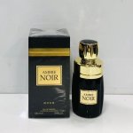 Ambre Noir Unisex Perfume 100ml