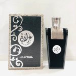 Chezlaan Unisex Perfume 100ml